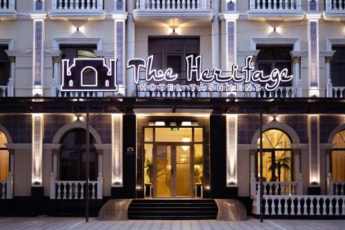 Photos of The Heritage Tashkent