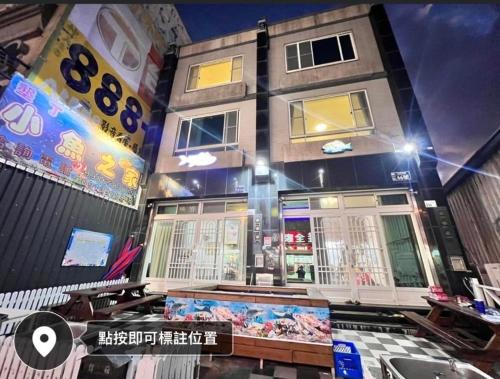 Whale House - Kenting