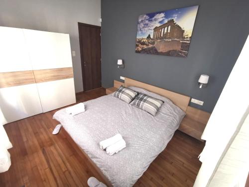 Athens Oasis Apartment