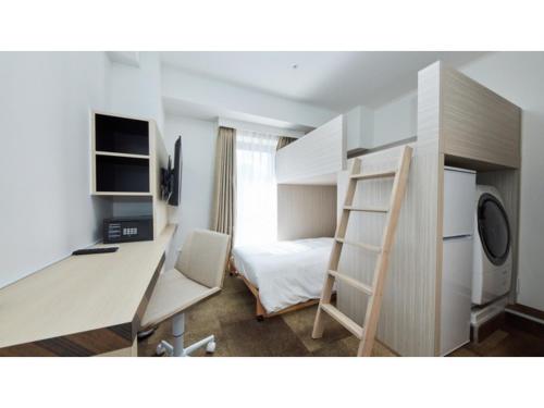 Rembrandt Hotel Atsugi - Vacation STAY 41676v