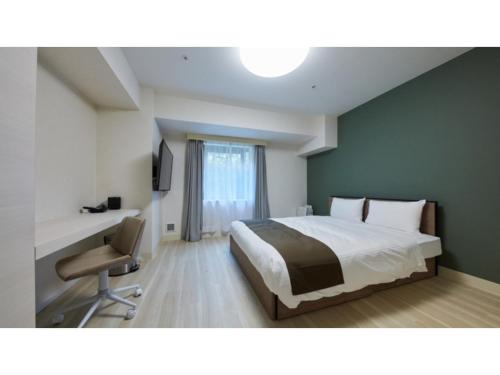 Rembrandt Hotel Atsugi - Vacation STAY 41674v