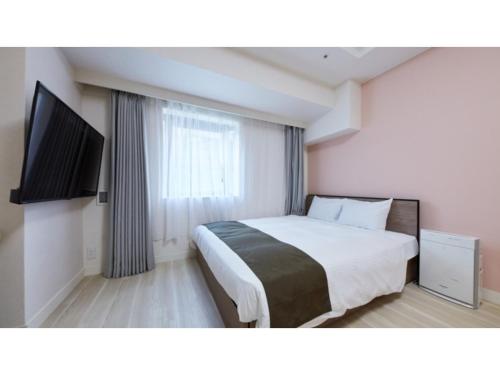 Rembrandt Hotel Atsugi - Vacation STAY 41674v