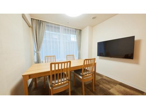 Rembrandt Hotel Atsugi - Vacation STAY 41678v