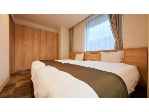 Rembrandt Hotel Atsugi - Vacation STAY 41678v