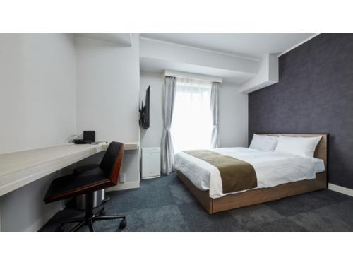 Rembrandt Hotel Atsugi - Vacation STAY 41675v