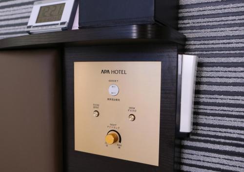 Deluxe Twin Room - Non-Smoking image 5
