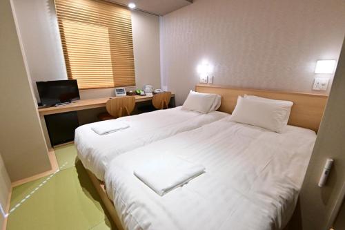 Economy Twin Room