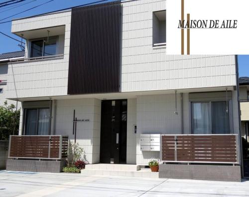 Exterior view, Maizon de Aile Room B in Takasaki