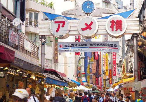 APA Hotel Ueno Ekikita, Tokio (fotografie 4)