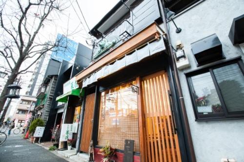 Shinagawa-ku - House / Vacation STAY 12126