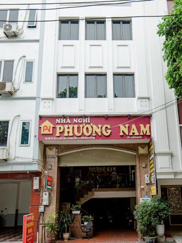 Phuong Nam Hotel Aeon Mall Long Bien