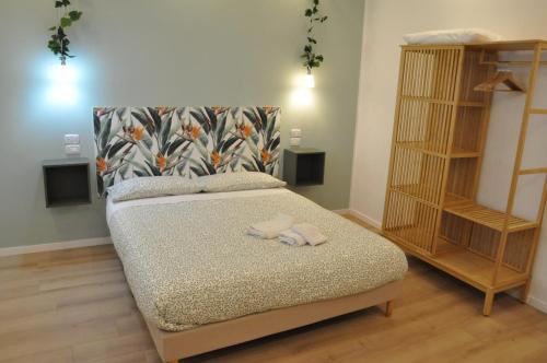 corso francia suite - main image