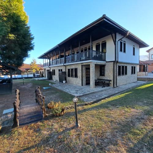 Aura house - Dolna Banya