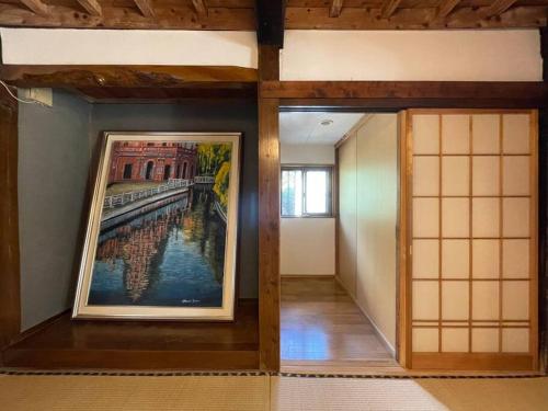 古民家ガーデン 山あり i 一棟貸し, 中庭BBQ, 焚き火, 友人グループ, 3世代旅行にもおすすめ ! (古民家ガーデン 山あり i 一棟貸し, 中庭BBQ, 焚き火, 友人グループ, 3世代旅行にもおすすめ !) in Curu
