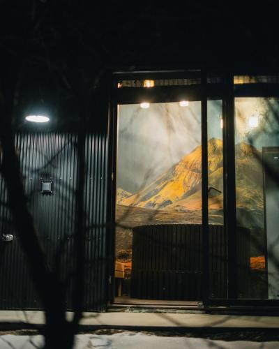 Svart Lodge in Akureyri