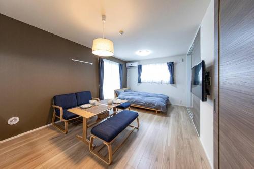 Logement Aile 203 in Takasaki