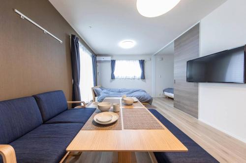 Facilities, Logement Aile 203 in Takasaki