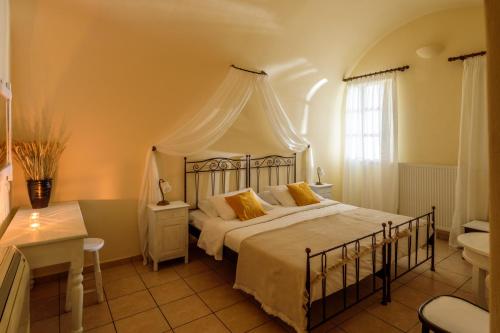 Ikio Concept Santorini