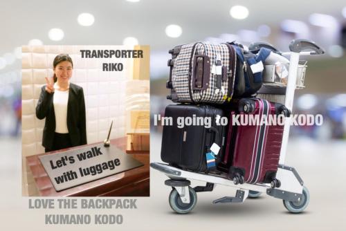 Midtown Sakura Apartment House 102 予約者だけの空間 A space just for you