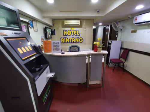 宾唐酒店 (HOTEL BINTANG) in 加影
