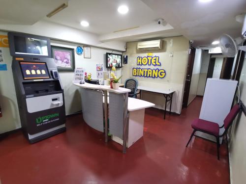 宾唐酒店 (HOTEL BINTANG) in 加影