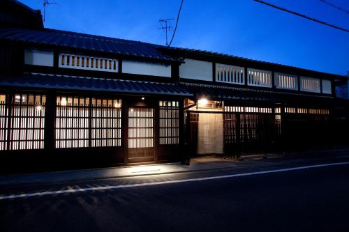 町宿枩邑 まつむら, Kjóto