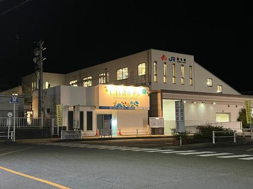 外部景觀