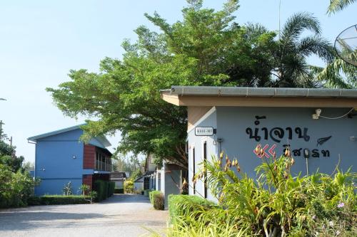 Numjaan Resort, Krabi