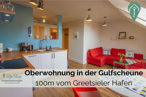 Friesenherz - Memmert in Greetsiel, Deutschland