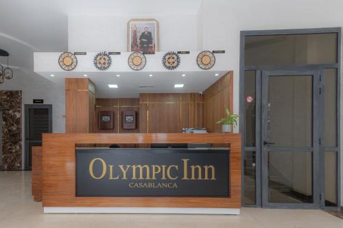 Лоби, Olympic Inn Casablanca in Казабланка
