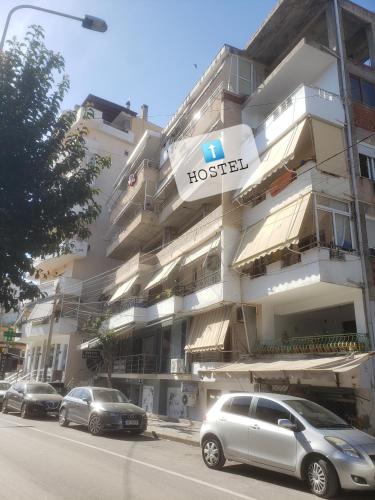 Mona`s Hostel in Saranda