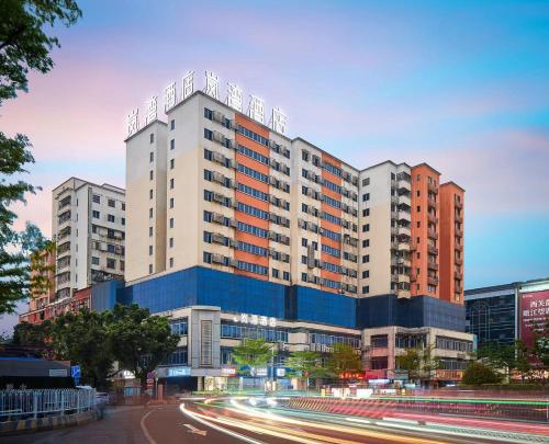 المنظر الخارجي, Lanwan Hotel - Guangzhou Shamian Island Yongqingfang in ليوان