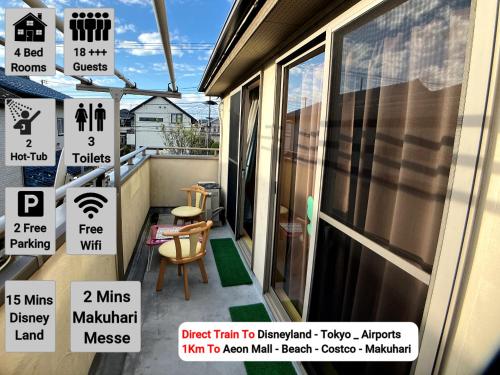 4 Bedrooms, 3 Toilets, 2 bathtubs, 2 car parking , 140 Square meter big Entire house close to Makuhari messe , Disneyland, Airports and Tokyo for 18 guests