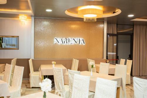 餐廳, Hotel Narenta in 麥特高域克
