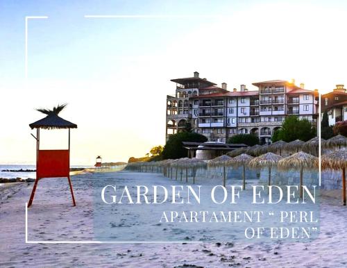 Patrick's apartments - Garden of Eden - Sea view