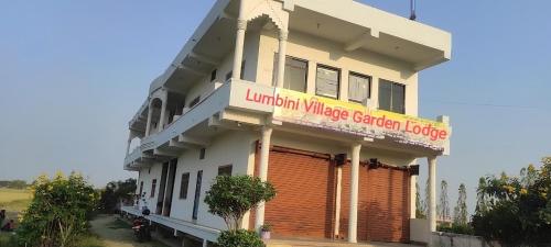 Lumbini Village Garden Lodge