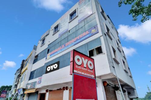 Super OYO Flagship Glad Guest House