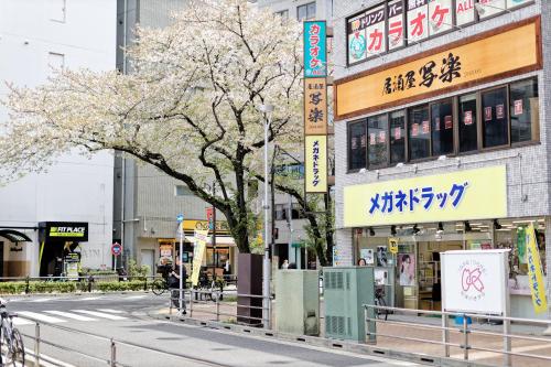 Tokyo Kitaku hotel, Tokyo (photo 6)