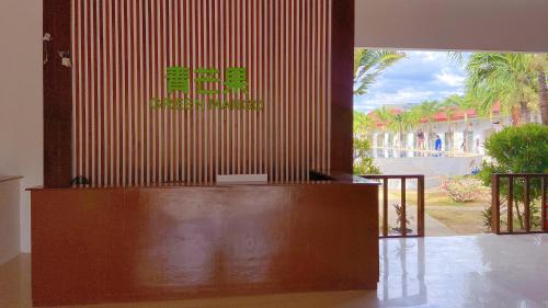 Comoditats, Green Mango Resort in Bohol