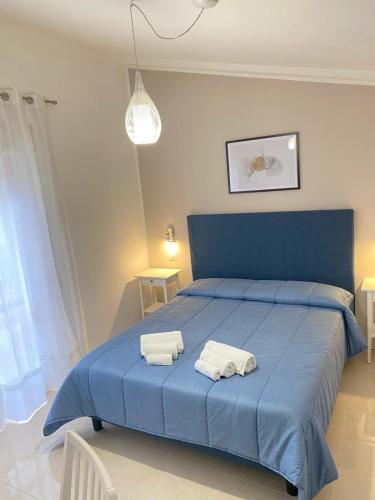  Vista al Tramonto B&B in Falerna