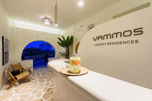 Lobby, Vammos Luxury Residences in Paros Island