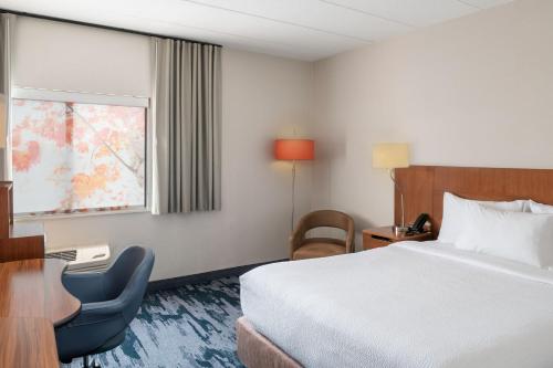 Fairfield Inn Boston Tewksbury/Andover - image 13
