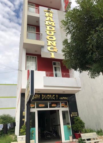 Nam Dương 1 Hotel - 숙소 외관