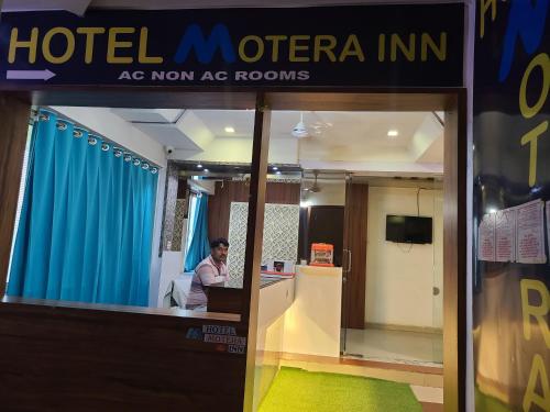 Hotel Motera Inn