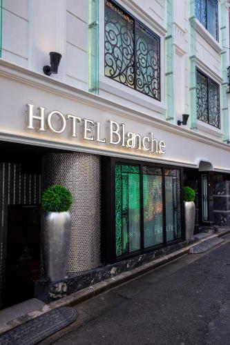 Hotel Blanche 大人専用