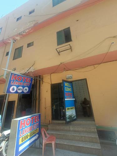 Lahore City Hotel - image 8