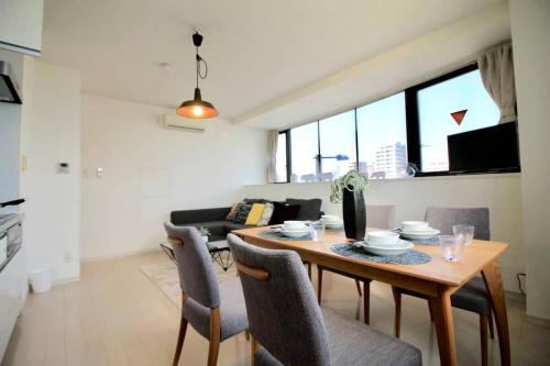 Luxes - 10 min Hiroshima Station & 2BR Up to 10p & 4 bikes