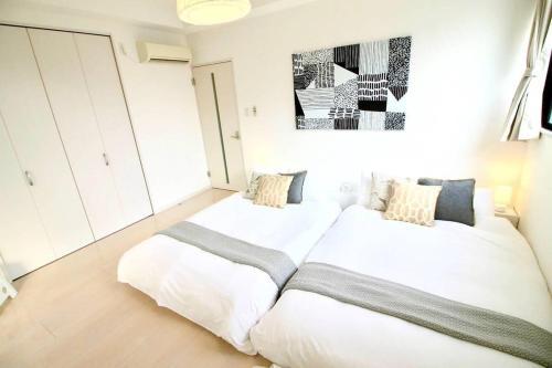 Luxes - 10 min Hiroshima Station & 2BR Up to 10p & 4 bikes