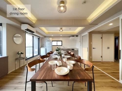 b hotel M's lea - Spacious 2 level apartment 4BR for 16 PPL