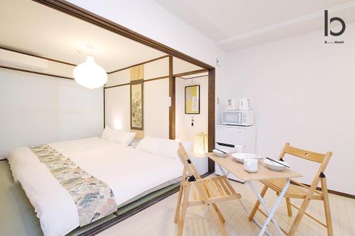 Dai3Himawari - Stylish Apt 3mins walk PeacePark 4ppl